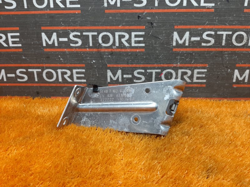 Кронштейн защиты днища, 300 рублей, Красноярск