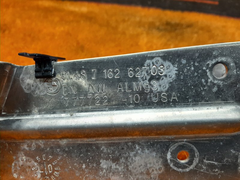 Кронштейн защиты днища, 300 рублей, Красноярск