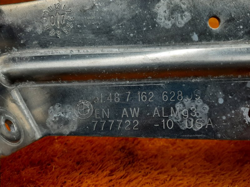 Кронштейн защиты днища, 300 рублей, Красноярск