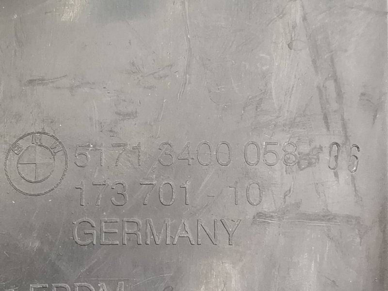 подкрылок, 500 рублей, Красноярск