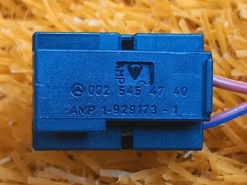 разъем, 300 рублей, Красноярск