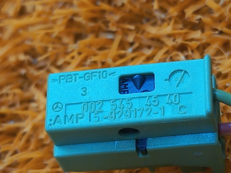 разъем, 300 рублей, Красноярск