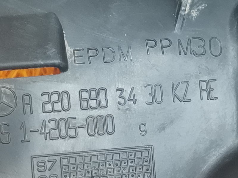 подкрылок, 390 рублей, Красноярск