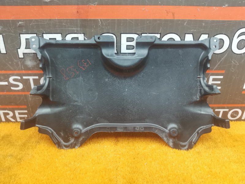 защита двигателя, 1000 рублей, Красноярск