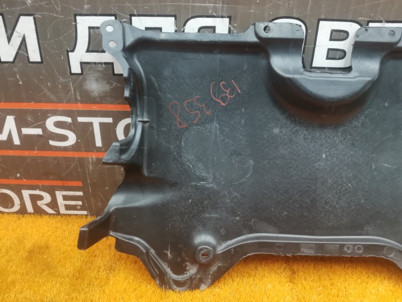 защита двигателя, 1000 рублей, Красноярск