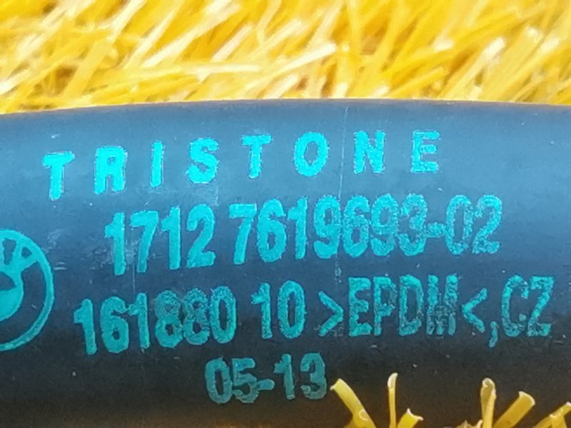 Патрубок системы охлаждения, 1900 рублей, Красноярск