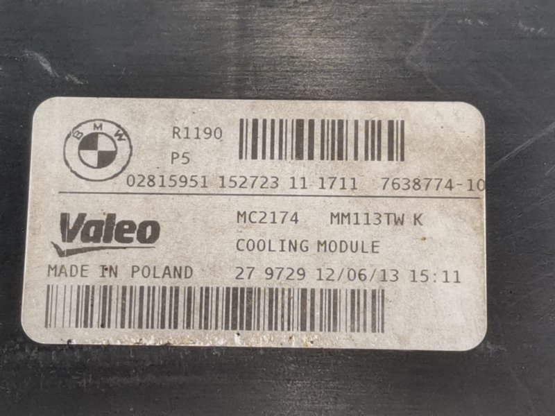 рамка радиатора, 6300 рублей, Красноярск