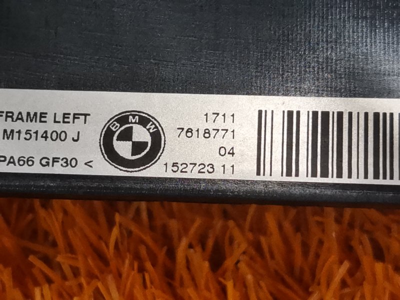 рамка радиатора, 6300 рублей, Красноярск