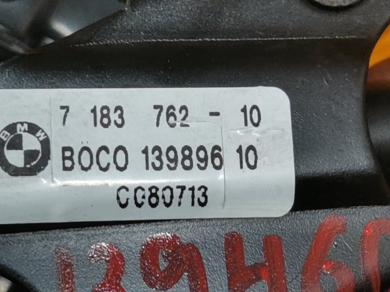 замок капота, 700 рублей, Красноярск