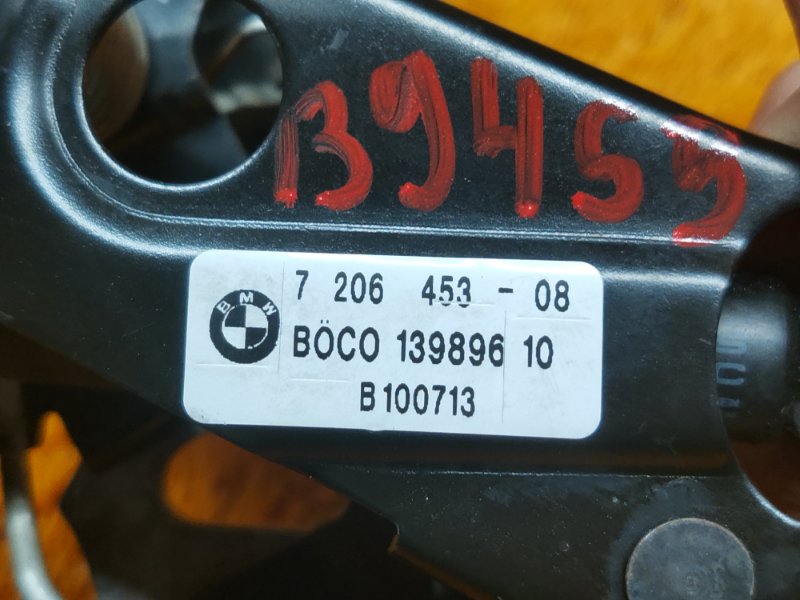 замок капота, 1000 рублей, Красноярск