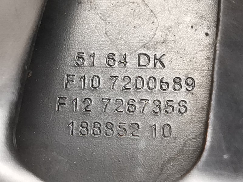 рамка радиатора, 3560 рублей, Красноярск