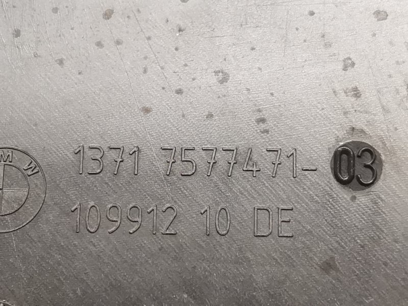 воздухозаборник, 300 рублей, Красноярск