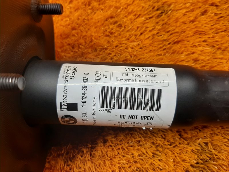 кронштейн усилителя бампера, 340 рублей, Красноярск