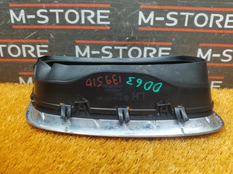 решетка радиатора, 2750 рублей, Красноярск