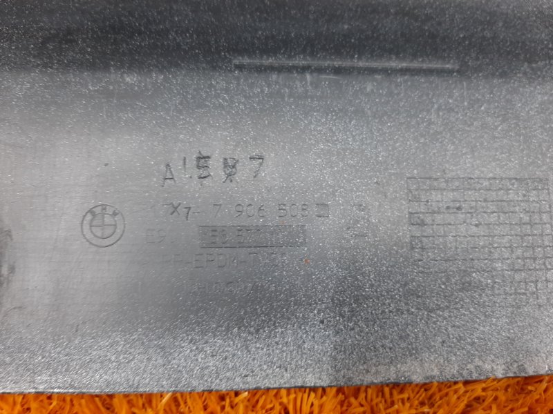 накладка на порог, 2440 рублей, Красноярск