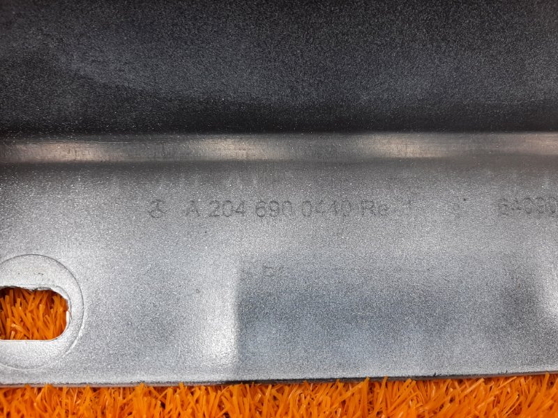 накладка на порог, 2500 рублей, Красноярск