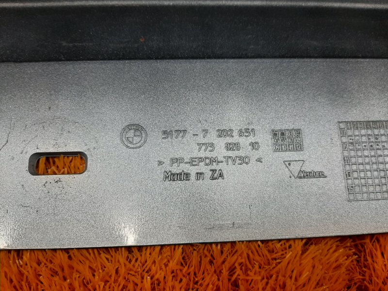 накладка на порог, 3000 рублей, Красноярск