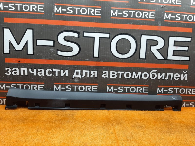 накладка на порог, 1750 рублей, Красноярск