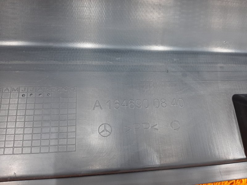 накладка на порог, 1750 рублей, Красноярск