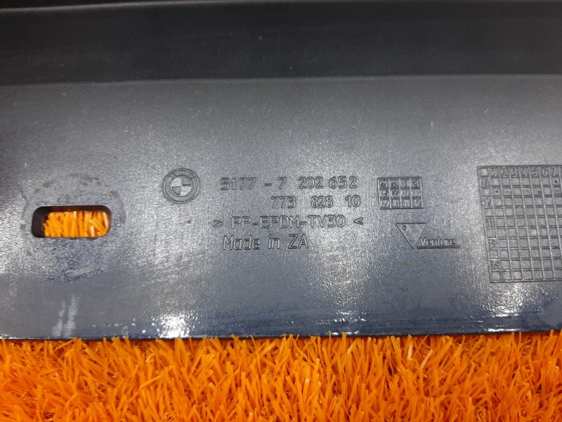 накладка на порог, 3000 рублей, Красноярск