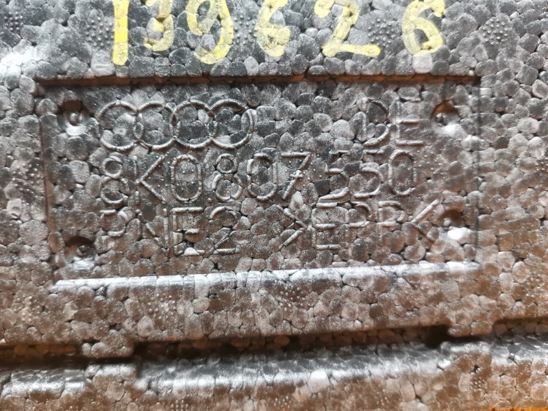 Наполнитель бампера, 570 рублей, Красноярск