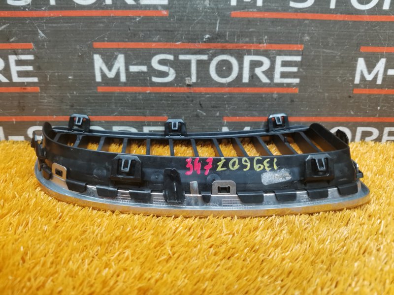 решетка радиатора, 830 рублей, Красноярск