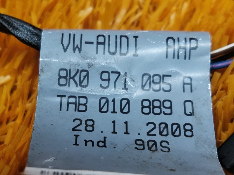 Проводка парктроника, 2440 рублей, Красноярск