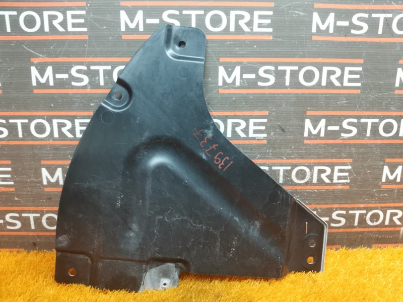 Защита днища кузова, 300 рублей, Красноярск