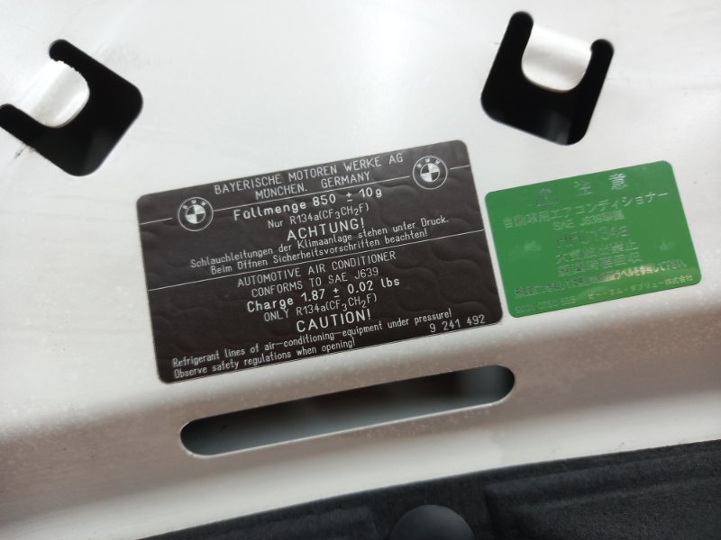 капот, 22150 рублей, Красноярск