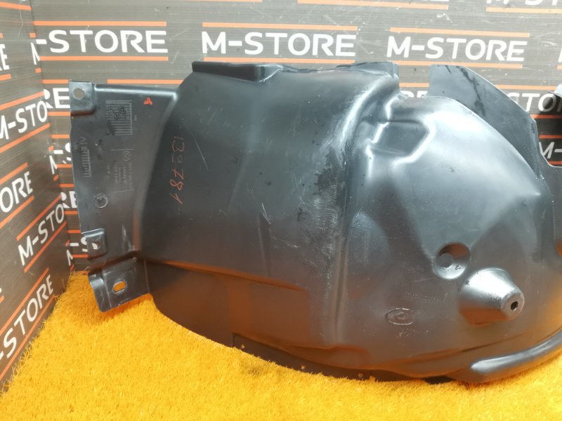 подкрылок, 500 рублей, Красноярск