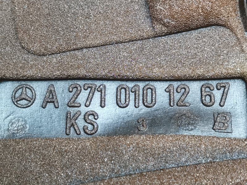 крышка двигателя, 1620 рублей, Красноярск