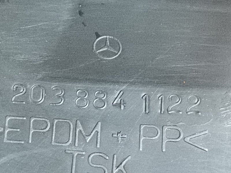 подкрылок, 900 рублей, Красноярск