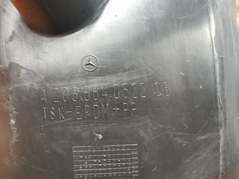 подкрылок, 500 рублей, Красноярск