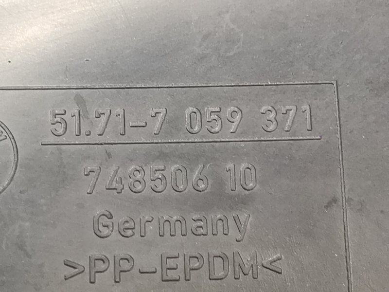 подкрылок, 500 рублей, Красноярск