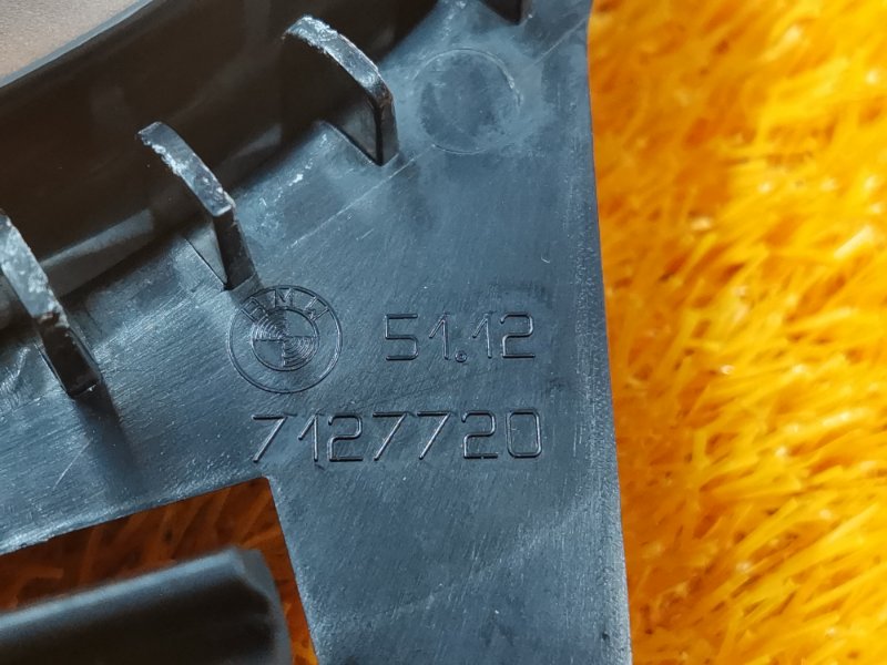 крепление бампера, 510 рублей, Красноярск