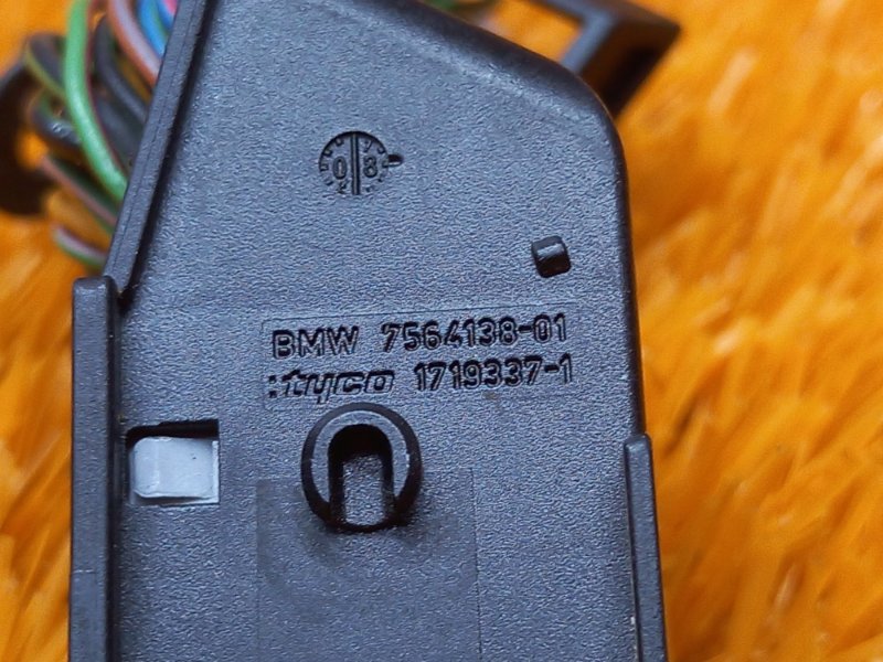 разъем, 350 рублей, Красноярск