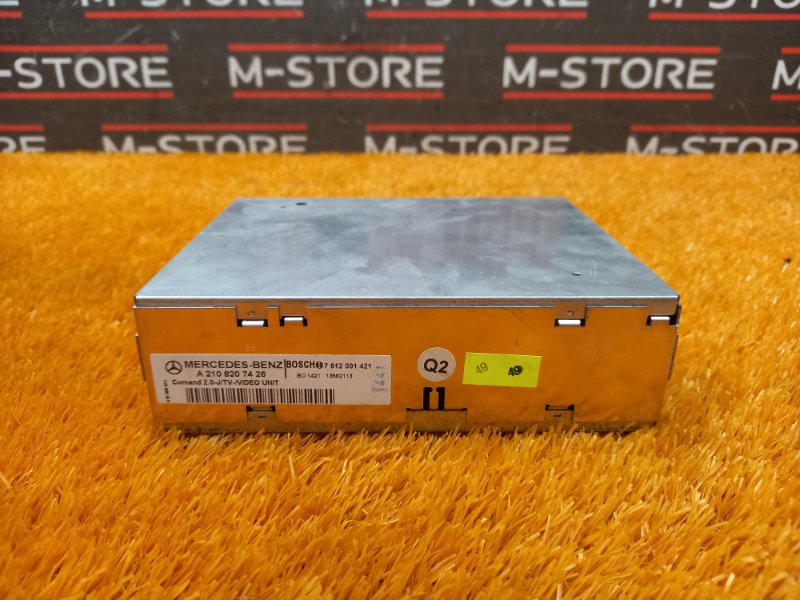 TV-тюнер, 630 рублей, Красноярск