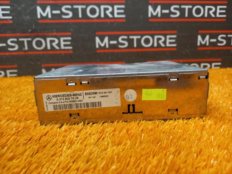 TV-тюнер, 630 рублей, Красноярск