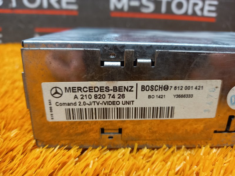 TV-тюнер, 630 рублей, Красноярск