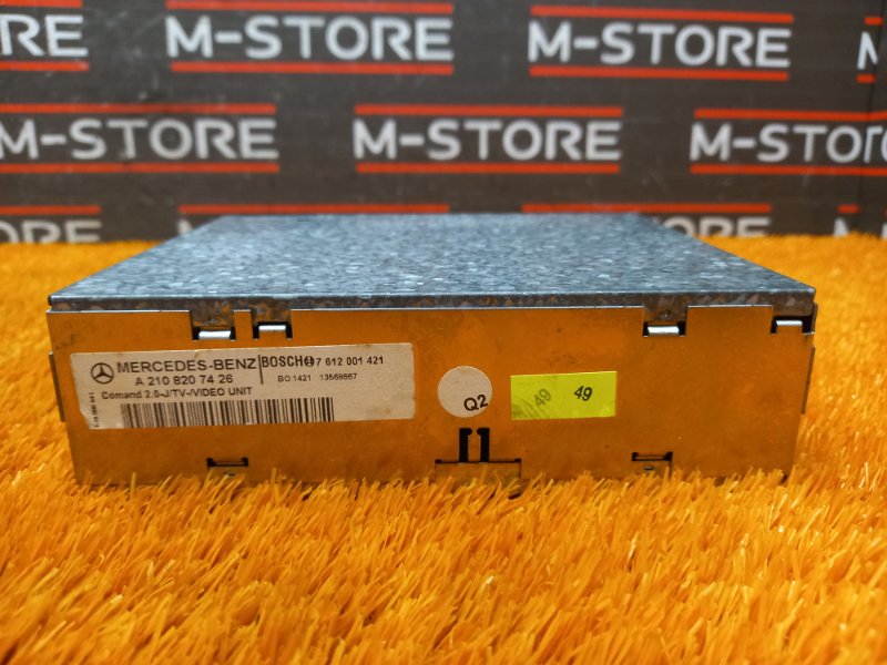 TV-тюнер, 630 рублей, Красноярск