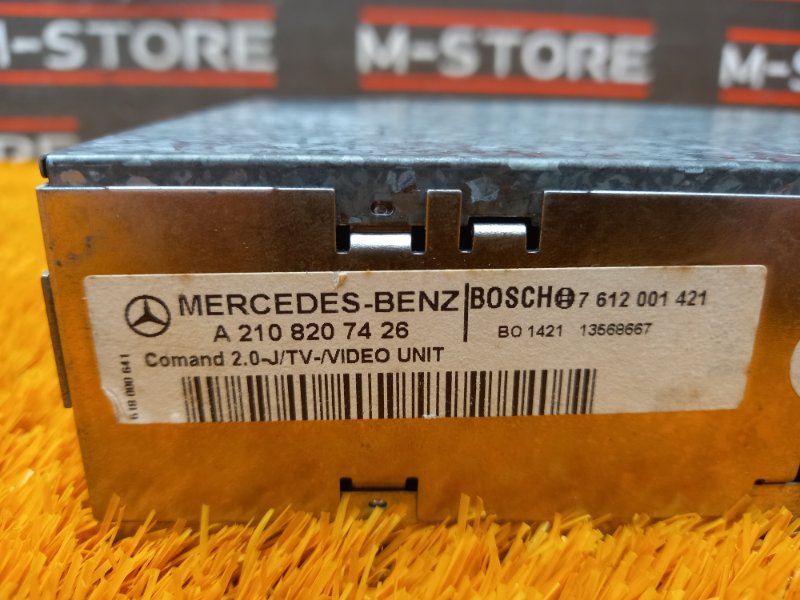 TV-тюнер, 630 рублей, Красноярск