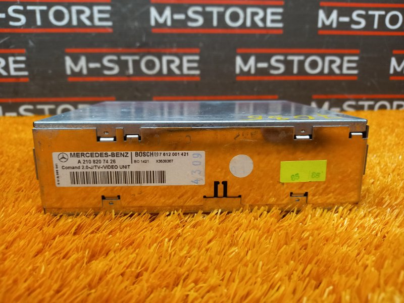 TV-тюнер, 630 рублей, Красноярск