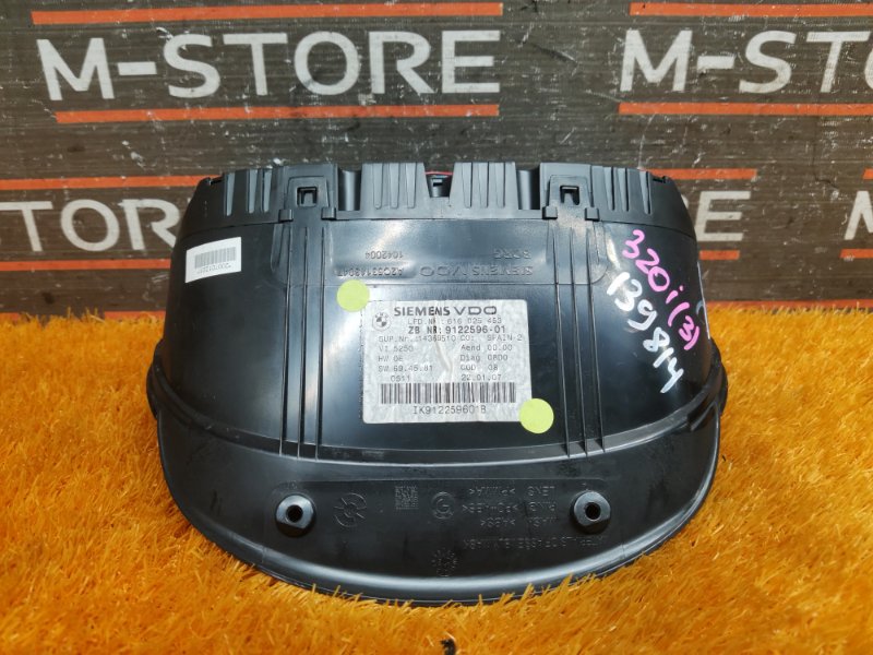 щиток приборов, 1000 рублей, Красноярск