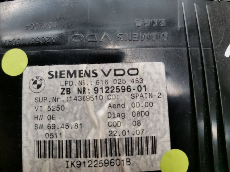 щиток приборов, 1000 рублей, Красноярск