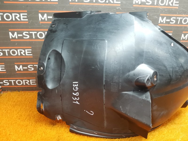 подкрылок, 300 рублей, Красноярск