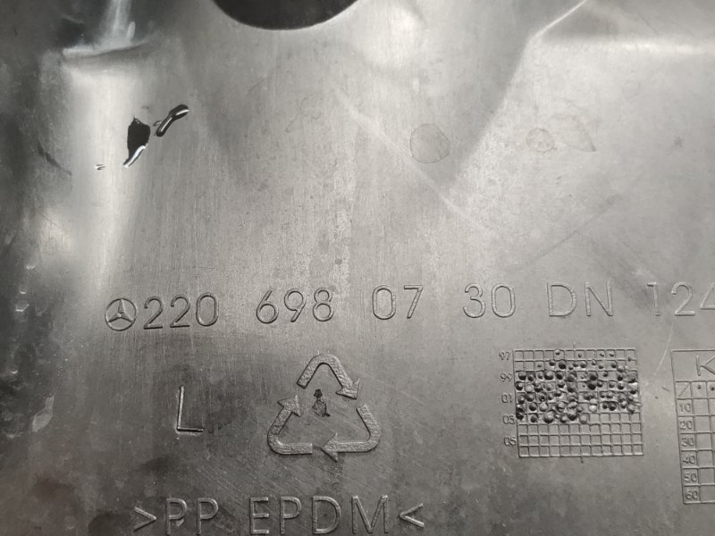 подкрылок, 400 рублей, Красноярск