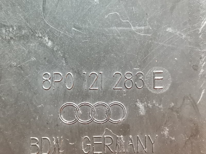 воздуховод радиатора, 500 рублей, Красноярск