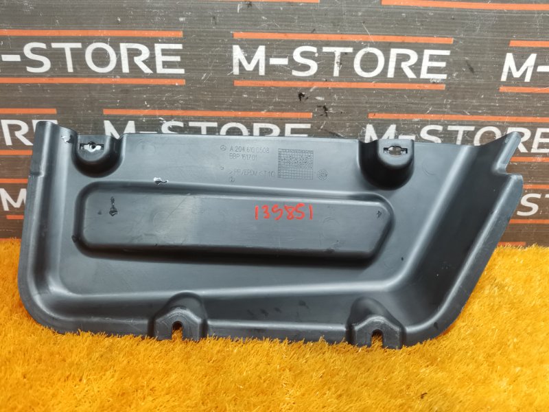 Защита днища кузова, 400 рублей, Красноярск