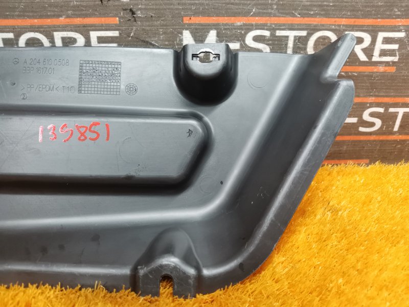 Защита днища кузова, 400 рублей, Красноярск