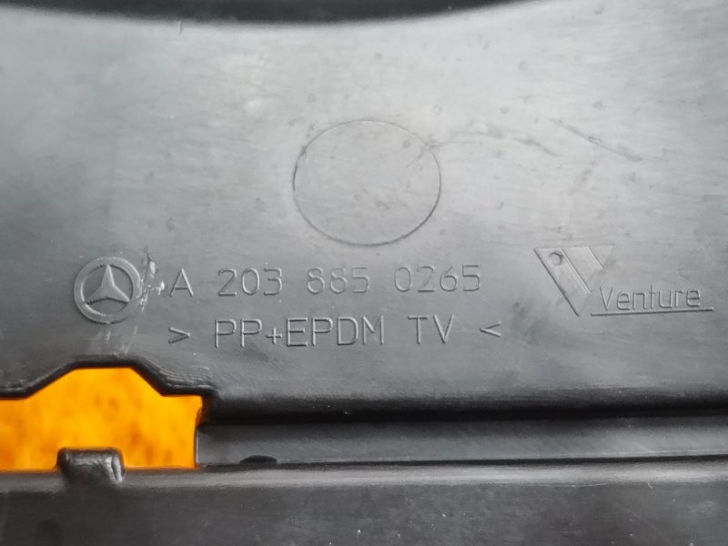 усилитель бампера, 1620 рублей, Красноярск